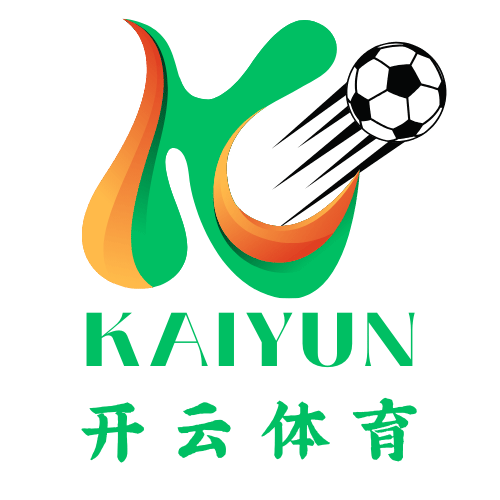 开云体育官网